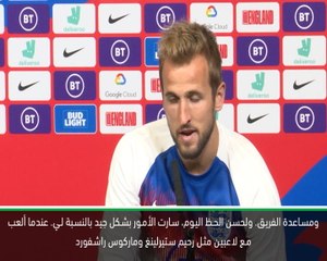 كرة قدم: تصفيات يورو 2020: عملي الشاق يؤتي ثماره - كاين بعد تسجيله هاتريك