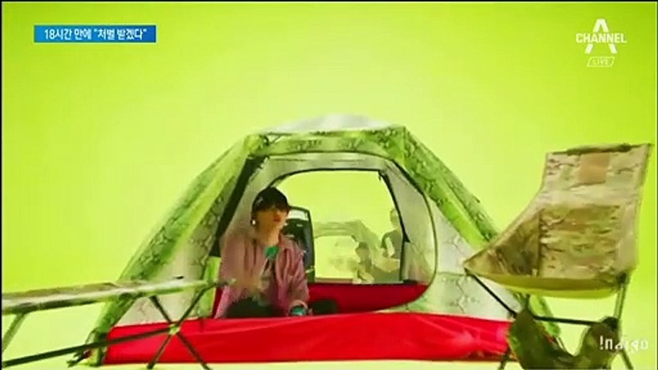 장제원 아들, 연휴 이후 소환…‘지인 동원 바꿔치기’ 조사