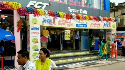Fashion City || New Shopping Mall at #Serampore