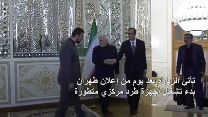 مدير الوكالة الدولية للطاقة الذرية في إيران