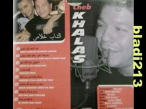 Cheb khalass wech dak 2008