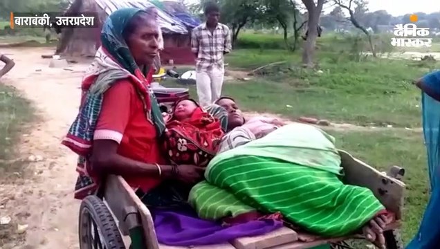 महिला ने एंबुलेंस में नवजात को दिया जन्म, पैसे की डिमांड पूरी नहीं की तो ठेले पर ले जाना पड़ा घर