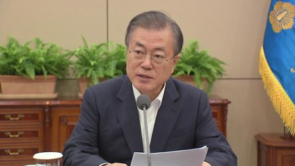 문 대통령, 조국 '임명이냐 철회냐' 숙고...내일쯤 발표할 듯 / YTN