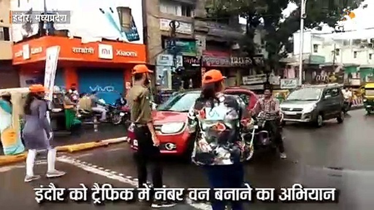 लगातार 24वें दिन चला दैनिक भास्कर का अभियान