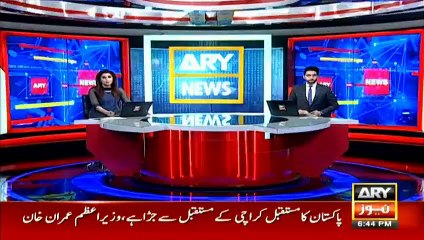 وزیراعظم عمران خان کی زیرصدارت کراچی کےمسائل سےمتعلق اجلاس کراچی میں صفائی مہم اوردیگرترقیاتی منصوبوں میں پیشرفت کاجائزہ لیاگیا