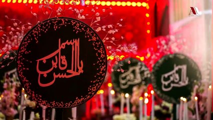 Qasim Da Sehra - Ali Hamza - 2019 - 1441 - YouTube