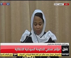 وزير المالية السوداني: برنامجنا الاقتصادي يلبى متطلبات الشعب