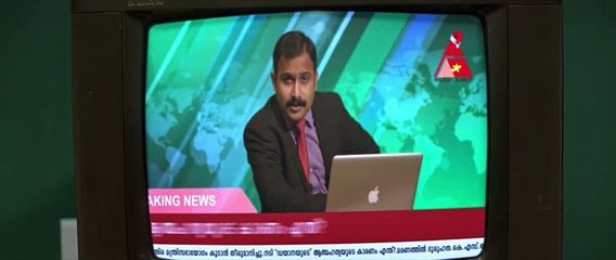 Jeem Boom Bhaa (2019) Malayalam hd part 3