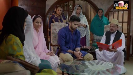 HD مسلسل " لم يكن حبيبي " الحلقة 6 - مدبلج شاشة كاملة