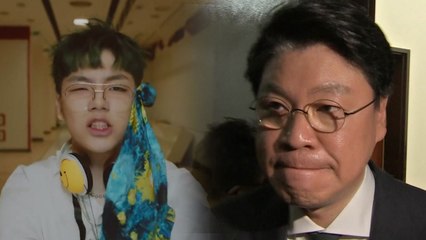 아들 음주운전에 한국당 장제원 불똥..."사퇴해야" 거센 비판 / YTN
