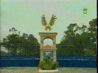 ALGERIE - MIG29 - Anp - Armée -