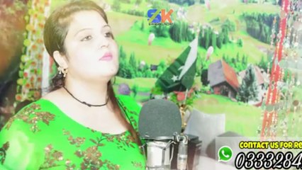 Pashto New Songs 2019 - Musafar Janan - Kiran Sahar - Pashto Tapay Tapey Tapaezy Songs 2019 HD Music