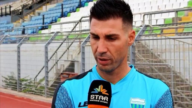 Λεβαδειακός: Αντίστροφη μέτρηση για την έναρξη της Super League 2