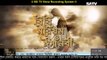 Bibi Marium Bangla Dubbing Episode – 16 - (বিবি মরিয়ম ও ঈসা নবী - পর্ব – ১৬) drama series Dubbing SATV BD  Part 16