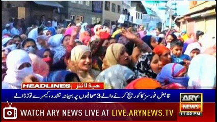 ARY News Headlines |Two polio cases reported in Karachi| 11PM | 8 Septemder 2019