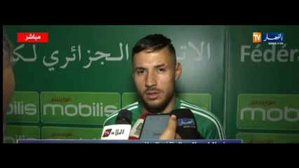 Belaïli :"Je demande à notre public de venir nombreux"