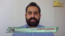 پیرمحموئی:مسئولان نظام ورزش ایران را به لبه پرتگاه کشانده اند