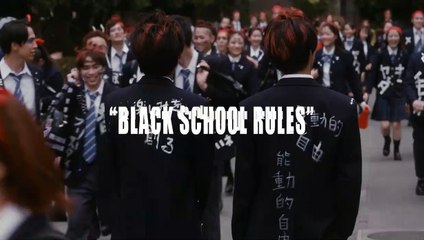 Black School Rules (Burakku kôsoku) teaser trailer - Shintarô Sugawara-directed movie