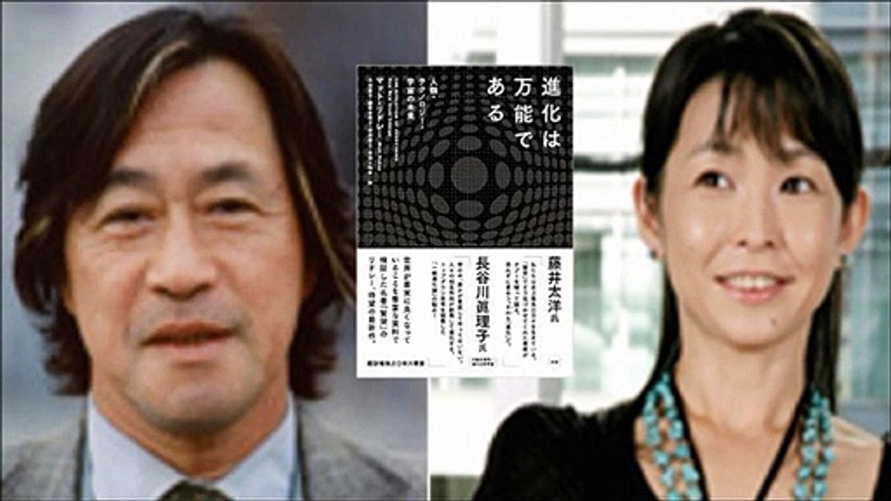 「進化論」1週め