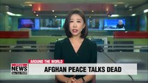 Afghan peace talks dead, U.S. to keep pressure on Taliban: Pompeo