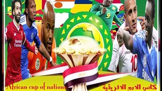 كاس الامم الافريقية السنغال ١٩٩٢ و تونس ١٩٩٤ مونتاج و اخراج /طاهر اباظة