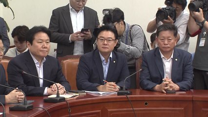 여야, 문재인 대통령 조국 임명 여부 촉각 / YTN