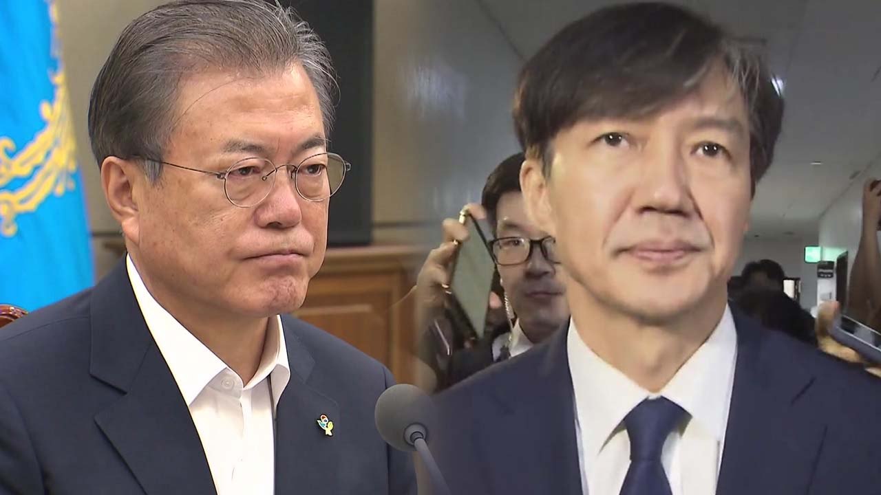 문 대통령, 조국 임명 여부 숙고...오늘 발표할 듯 / YTN