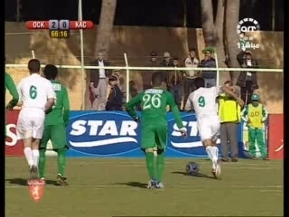 ock2  adil bidawé