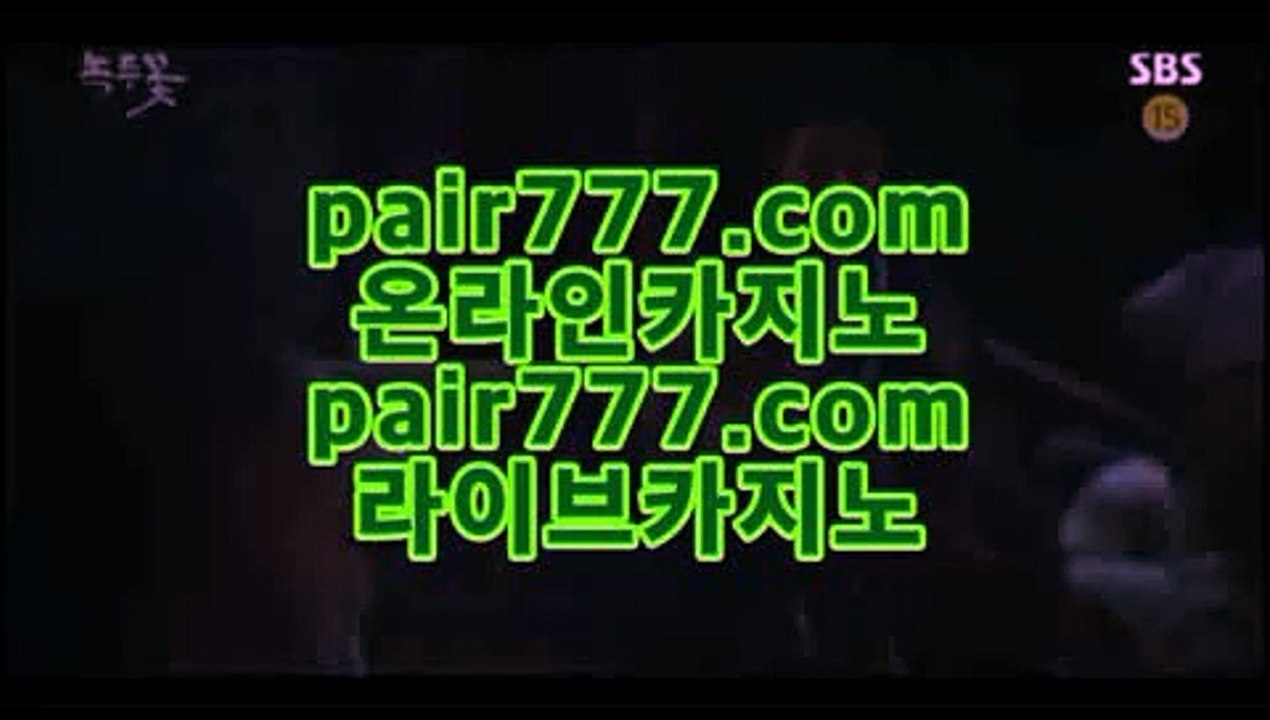 솔레어아바타  ぬ 바카라사이트   hasjinju.com  실제바카라[x]Ψψψ?온라인바카라δ실시간바카라 ぬ  솔레어아바타