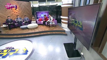 김진의 돌직구쇼 - 9월 9일 신문브리핑