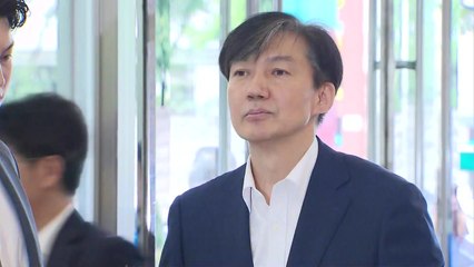 검찰, 공식 반응 없어...'조국 의혹' 수사 시작 뒤 첫 구속영장 청구 / YTN