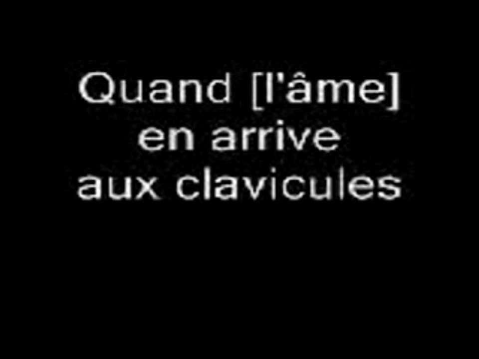 sourate qyyama