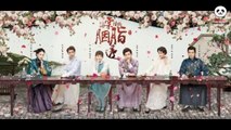 [TRAILER] Begonia Rouge [UPCOMING] Chinese Drama 2019