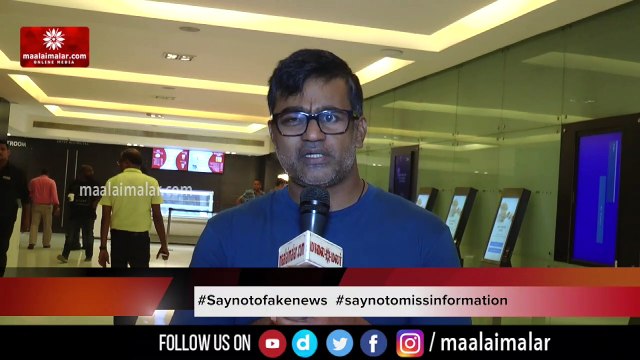 ஓடும் ஜீப்பில் இருந்து வெளியே விழுந்து உயிர் தப்பிய குழந்தை!