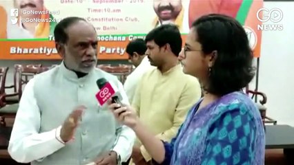 BJP Moves To Make Inroads In Telangana