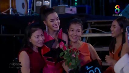เทพธิดาขนนก EP.40 (ตอนที่ 40) ย้อนหลัง วันที่ 10 กันยายน 2562