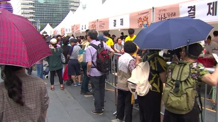 [날씨] 가을장마에 모레까지 비...연휴 비교적 쾌청 / YTN