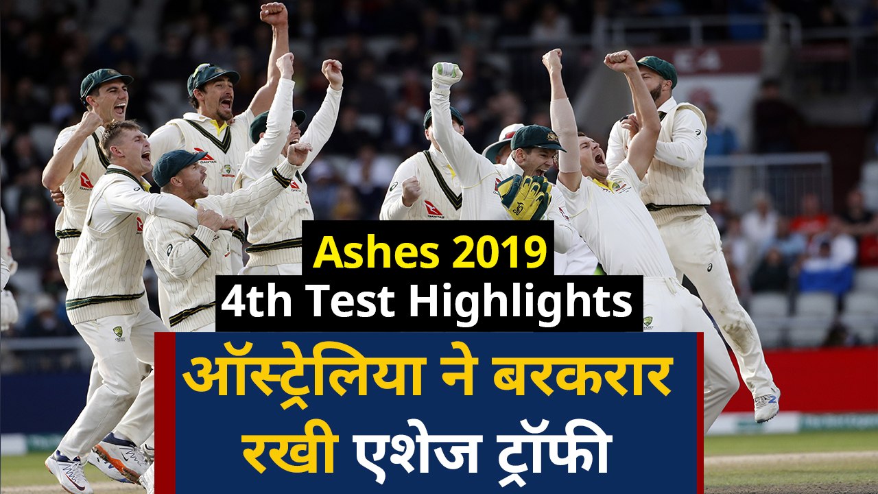 Ashes 2019 4th Test Highlights: Australia retai...
