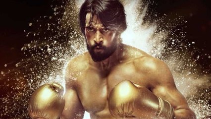Pailwaan : ಪೈಲ್ವಾನ್ ಮುಂಗಡ ಟಿಕೆಟ್ ಬುಕ್ಕಿಂಗ್ ಓಪನ್ | FILMIBEAT KANNADA