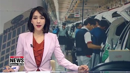 Hyundai Motor Company ranks fifth in global electric vehicle market