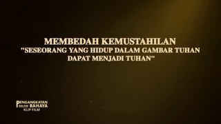 Film Pendek Rohani - Klip Film PENGANGKATAN DALAM BAHAYA（2）Membedah kemustahilan 