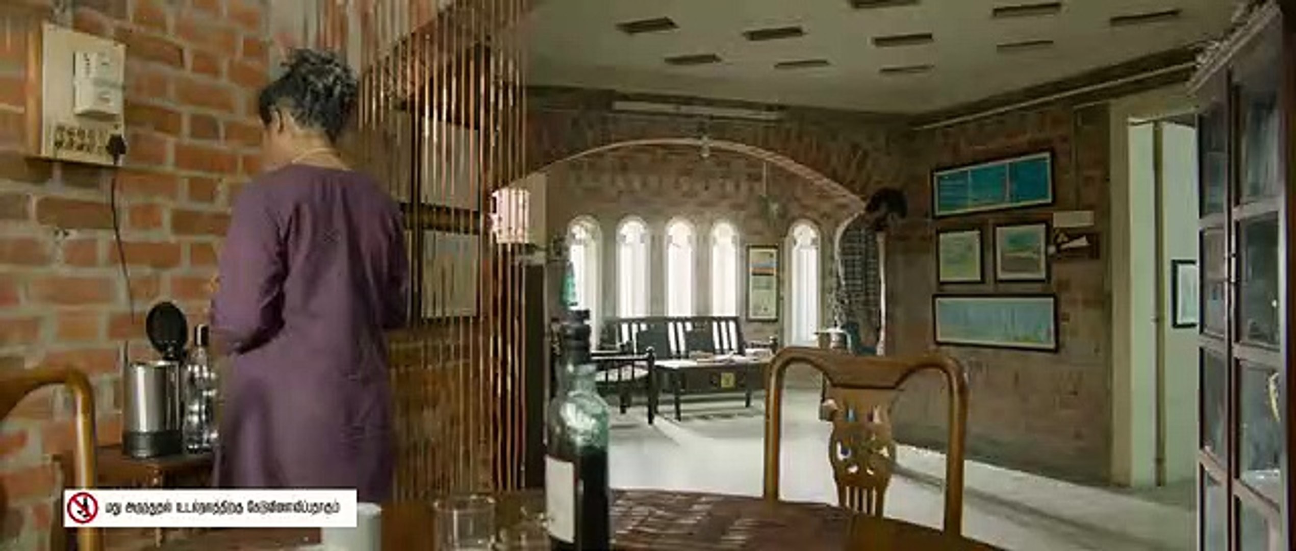 Taramani 19 Telugu Part 3 Video Dailymotion