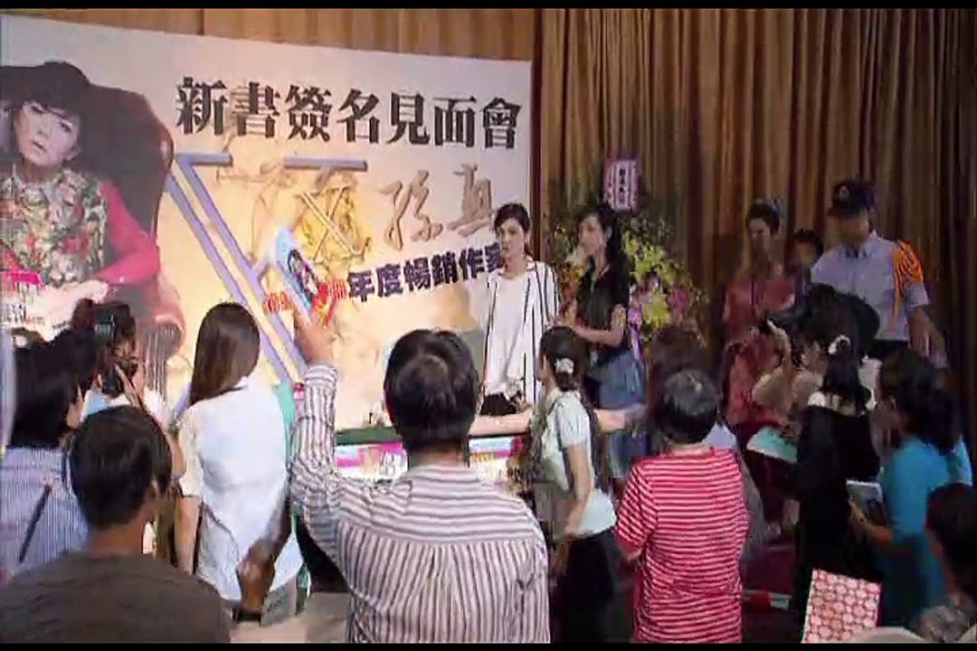 謊言遊戲片花
