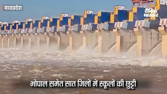 इंदाैर-इच्छापुर हाईवे स्थित नर्मदा नदी पर बना मोरटक्का ब्रिज बंद, शिप्रा किनारे मंदिर जलमग्न, छोटा पुल भी डूबा