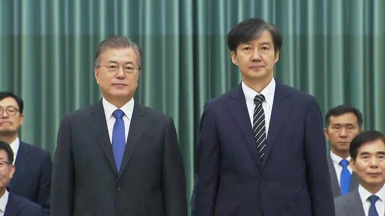 "의혹 만으로 임명 안 하면 나쁜 선례...조국 통해 권력기관 개혁" / YTN