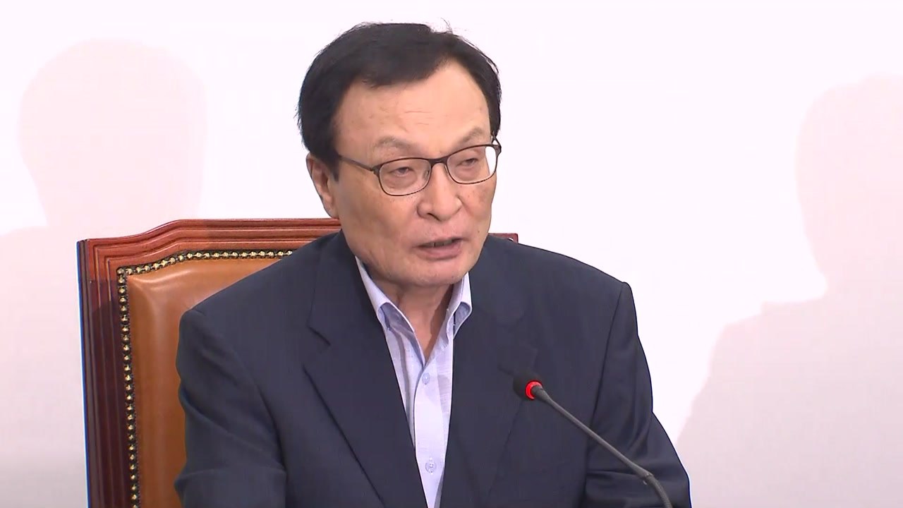 [현장영상] 민주당 "대통령, 분명한 개혁 의지 밝혀" / YTN