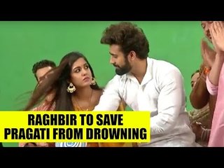 Bepanah Pyaar: Raghbir to save Pragati from drowning