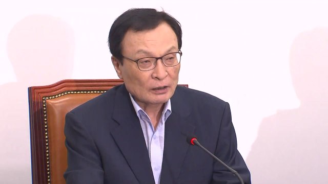 더불어민주당 '조국 임명' 고위전략회의 / YTN