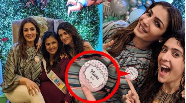 Raveena Tandon enjoys daughter Chhaya's baby shower;Check out | FilmiBeat