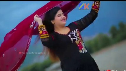 Khir Dey Ka Mey Maat Shey Tol Bangree - Da Qisey Kho V Pa Mohabat Key - Hashmat Sahar -u0026 Kashmala Gul